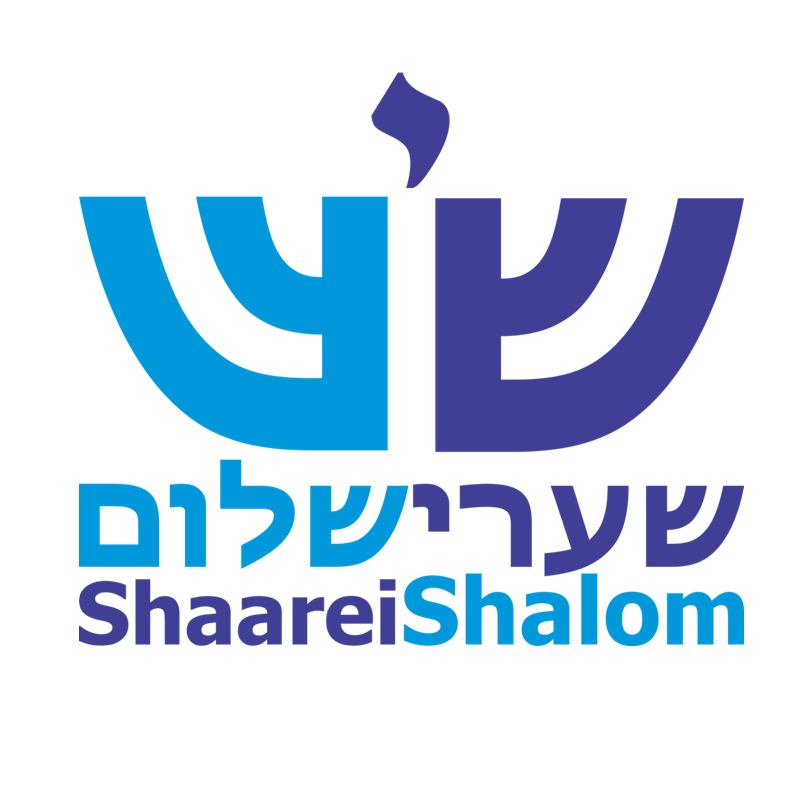 Logotipo CONGREGACAO JUDAICA SHAAREI SHALOM