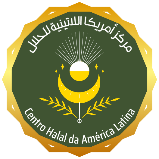 Logotipo CENTRO HALAL DA AMERICA LATINA