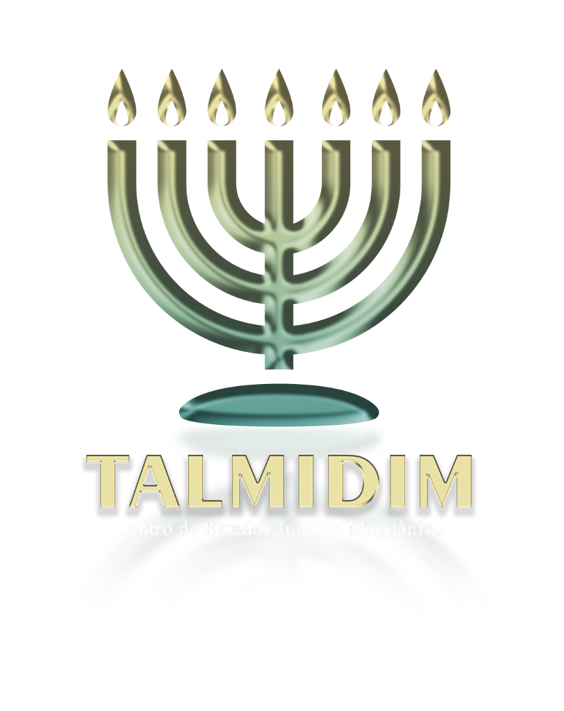 Logotipo TALMIDIM CENTRO DE ESTUDOS JUDAICO MESSIANICO LTDA